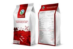 Mono Ammonium Phosphate